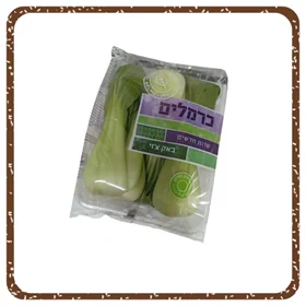 באק צ'וי