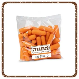 חטיפוני גזר