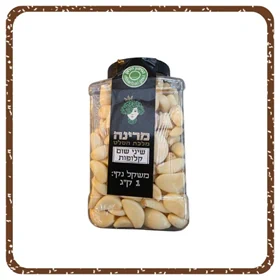 שיני שום קלופות-1 ק"ג