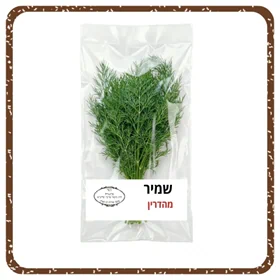 שמיר מהדרין