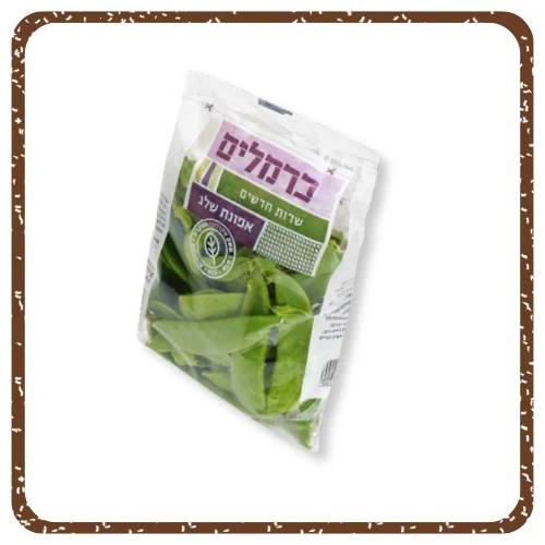 אפונת שלג