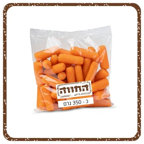 חטיפוני גזר