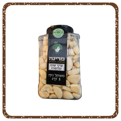 שיני שום קלופות-1 ק"ג